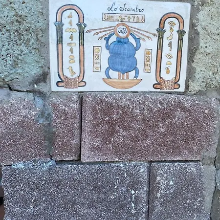 Dimorra Sun And Relax Βίλα